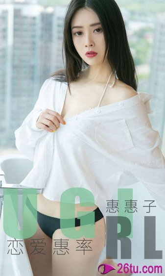 暑假小莹的乳液计全文